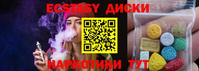 гидра Апрелевка