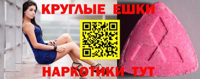 каннабис Аргун