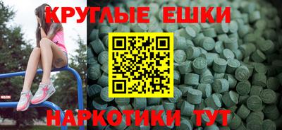 гидра Апрелевка