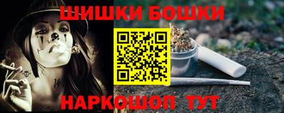 гидра Апрелевка