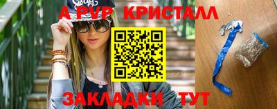 MESCALINE Берёзовский