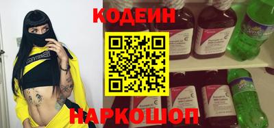 гидра Апрелевка