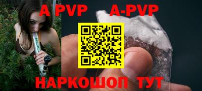 MESCALINE Берёзовский