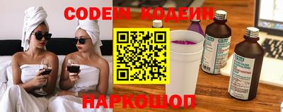 каннабис Аргун