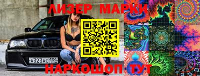 прущая мука Беслан