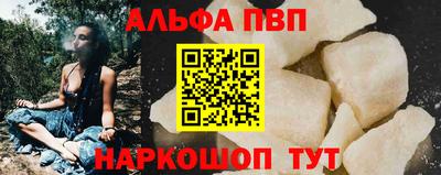 каннабис Аргун