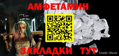 каннабис Аргун
