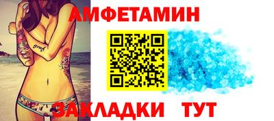 гидра Апрелевка