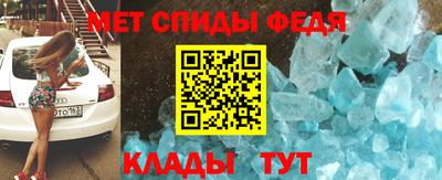 apvp Волжский