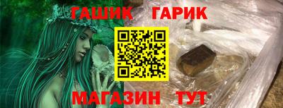 MESCALINE Берёзовский