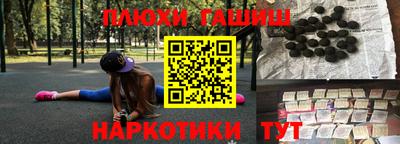 прущая мука Беслан