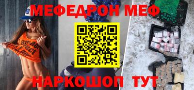 каннабис Аргун