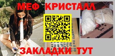 гидропоника Бугуруслан