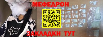 каннабис Аргун