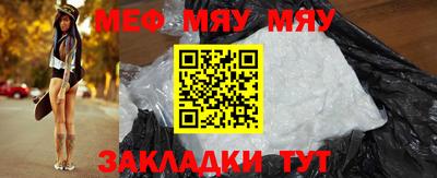 каннабис Аргун