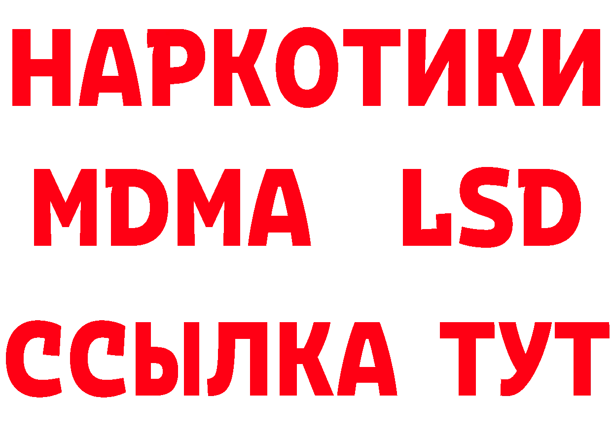 А ПВП СК КРИС tor это KRAKEN Волжск