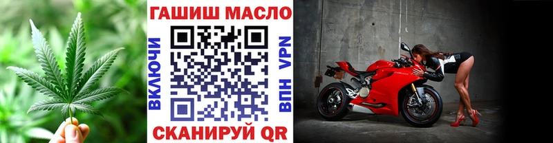 Дистиллят ТГК Wax Волжск